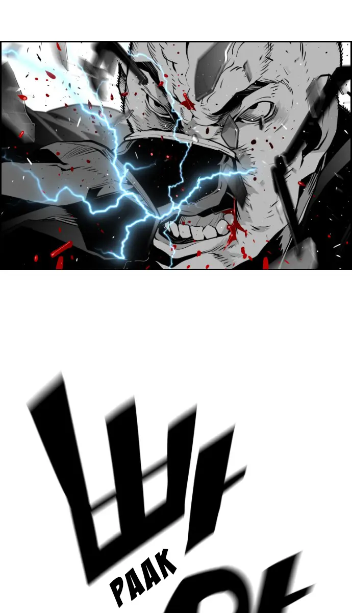 Terror Man Chapter 70 Page 24