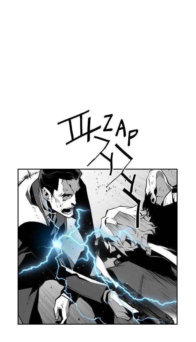 Terror Man Chapter 70 Page 26