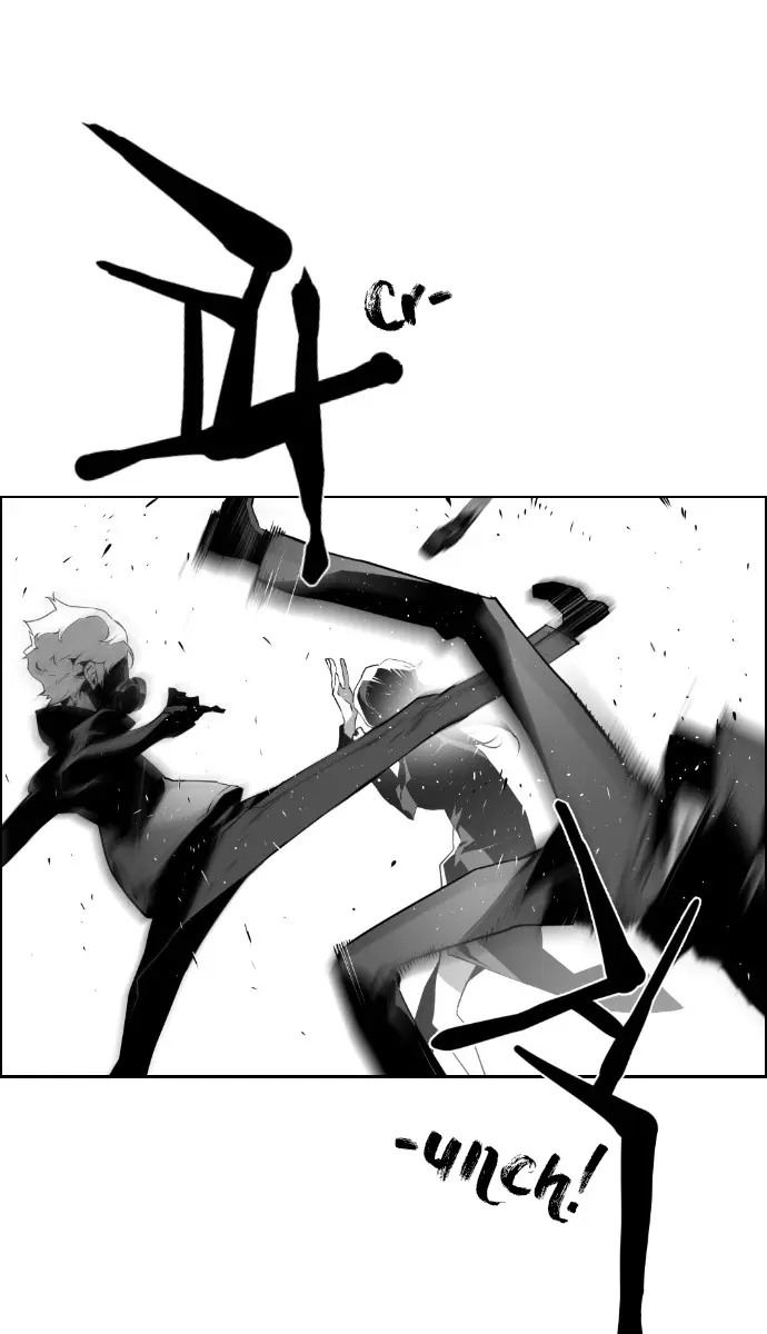 Terror Man Chapter 70 Page 32