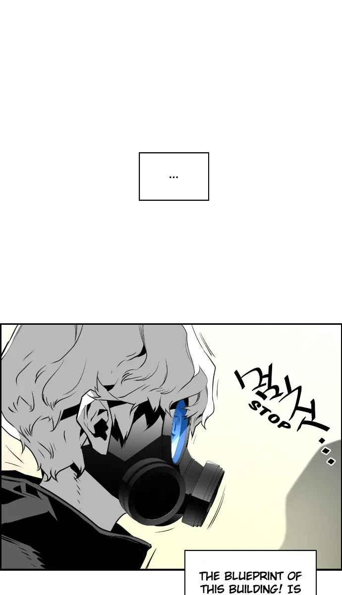 Terror Man Chapter 70 Page 45