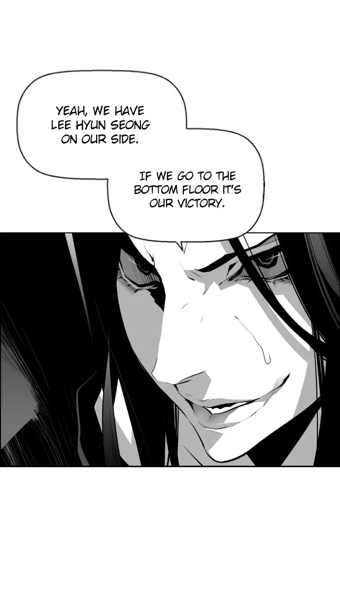 Terror Man Chapter 70 Page 53