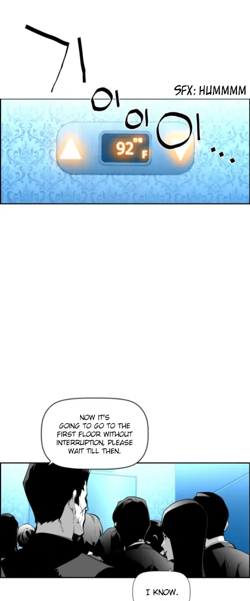 Terror Man Chapter 71 Page 1