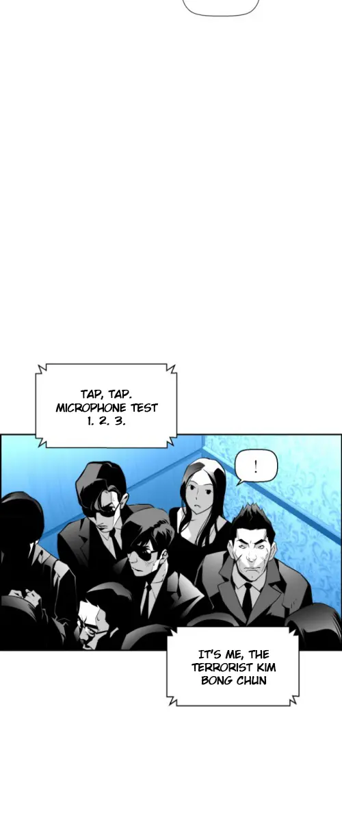 Terror Man Chapter 71 Page 2