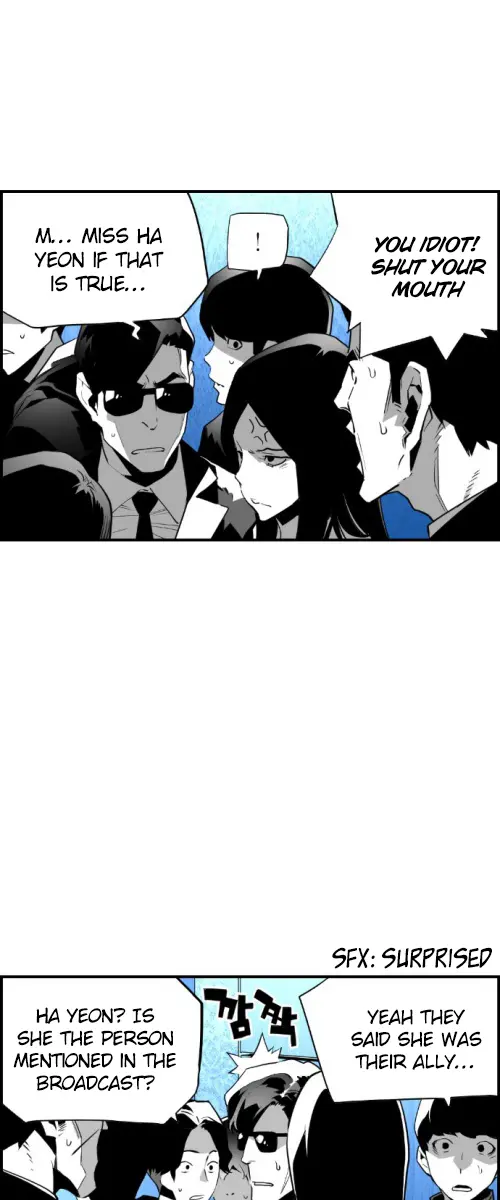 Terror Man Chapter 71 Page 7