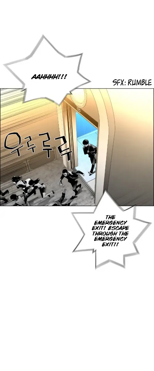 Terror Man Chapter 71 Page 11