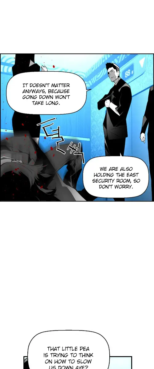 Terror Man Chapter 71 Page 14