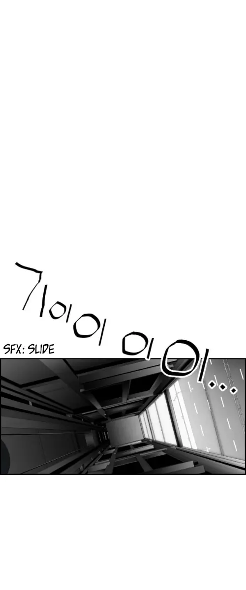 Terror Man Chapter 71 Page 18