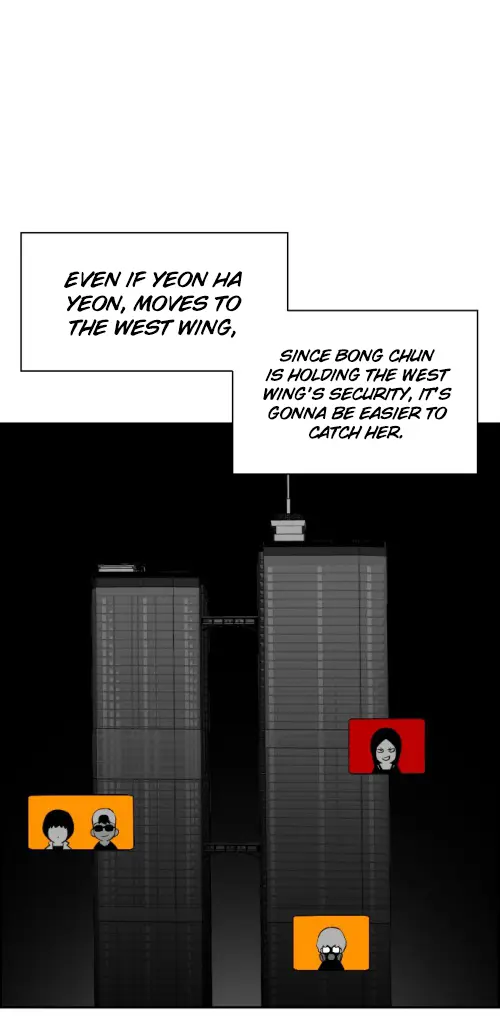 Terror Man Chapter 71 Page 20