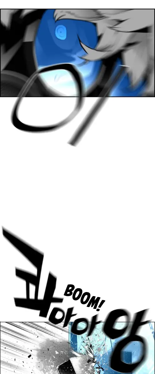 Terror Man Chapter 71 Page 24