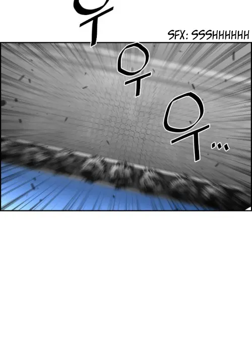 Terror Man Chapter 71 Page 34