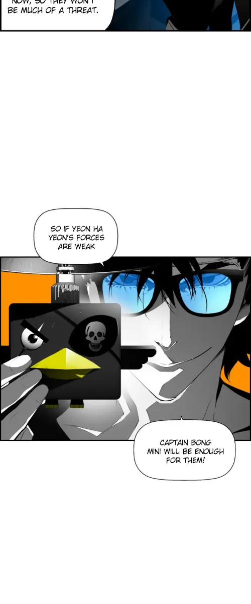 Terror Man Chapter 72 Page 20