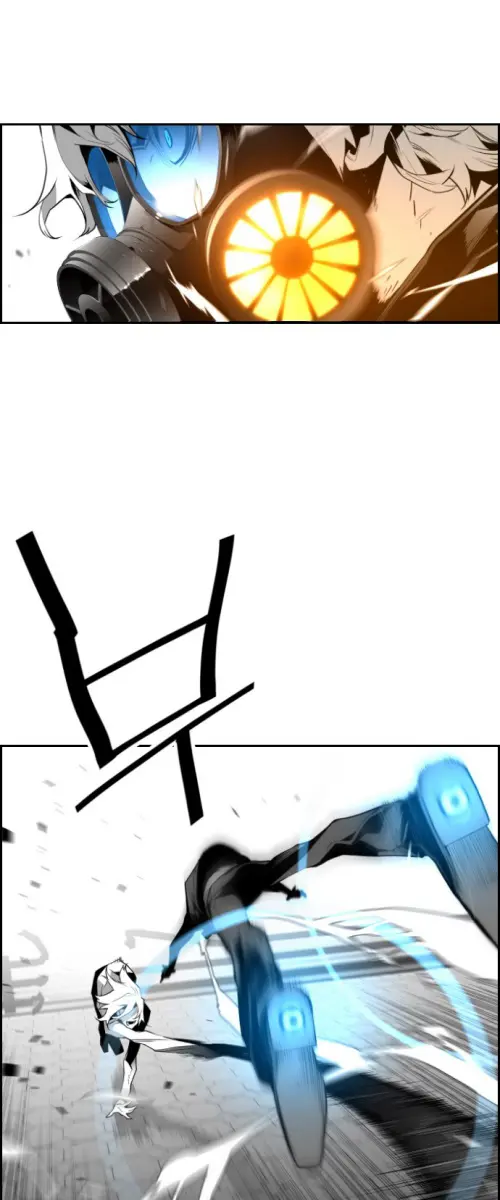 Terror Man Chapter 72 Page 22