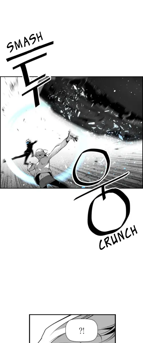 Terror Man Chapter 73 Page 8