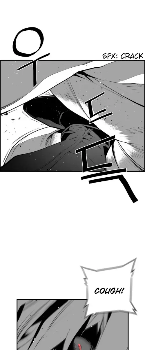 Terror Man Chapter 73 Page 11