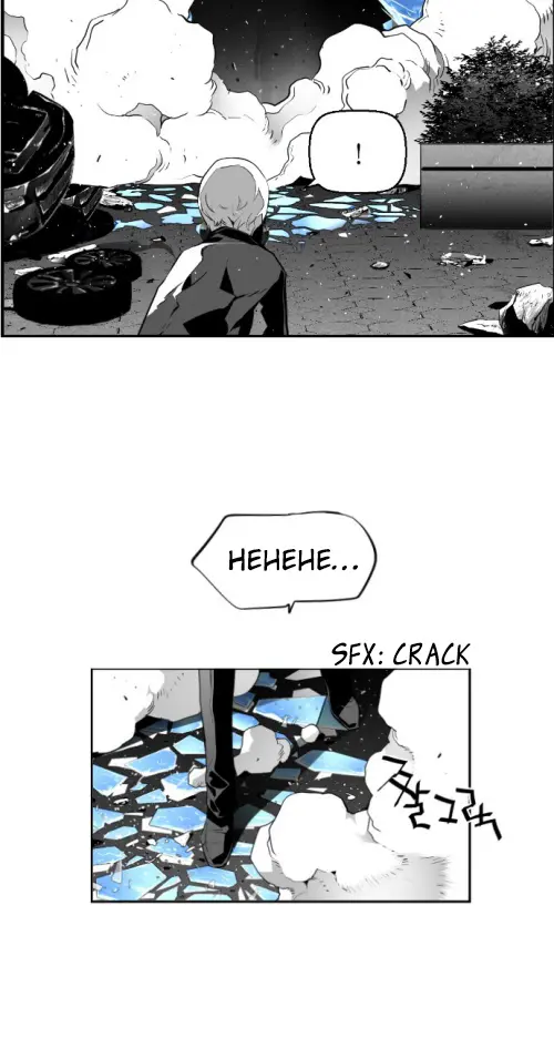 Terror Man Chapter 73 Page 16