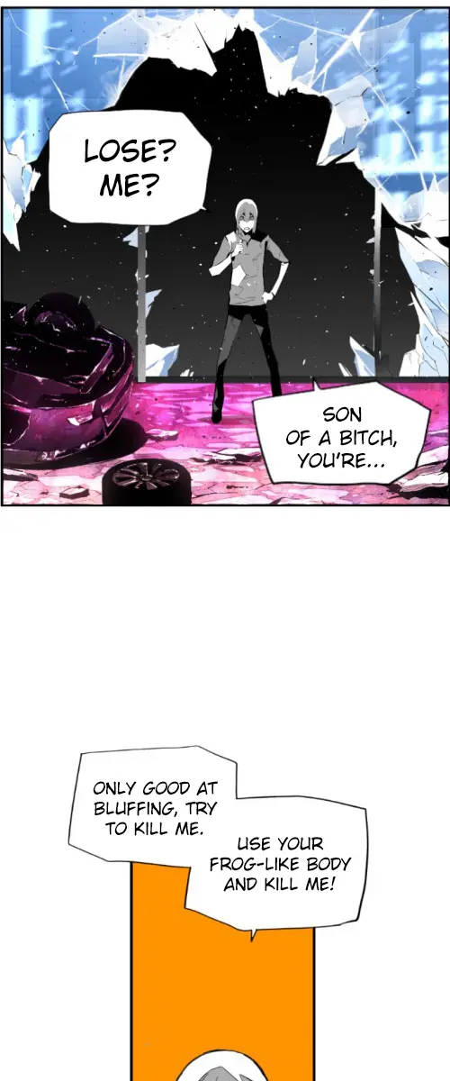 Terror Man Chapter 73 Page 20