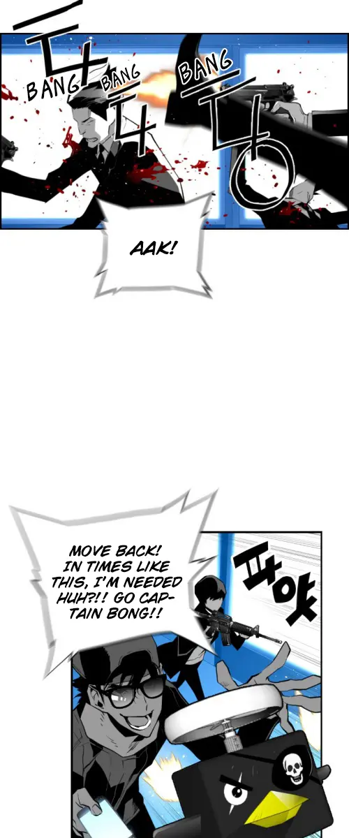 Terror Man Chapter 73 Page 39