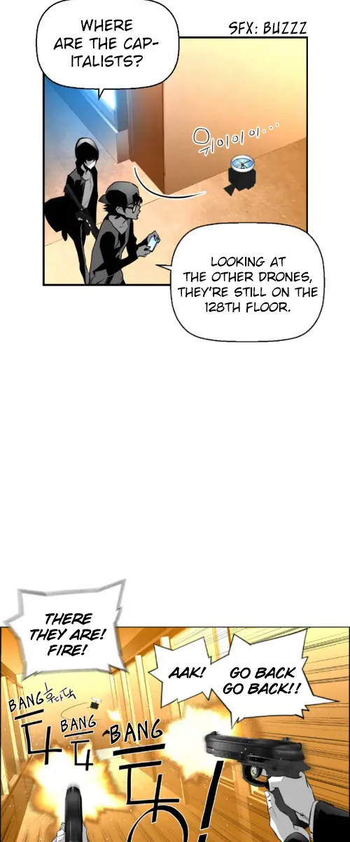 Terror Man Chapter 73 Page 43