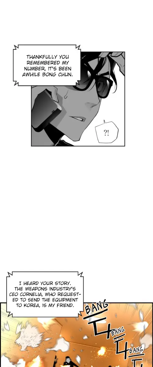 Terror Man Chapter 73 Page 49