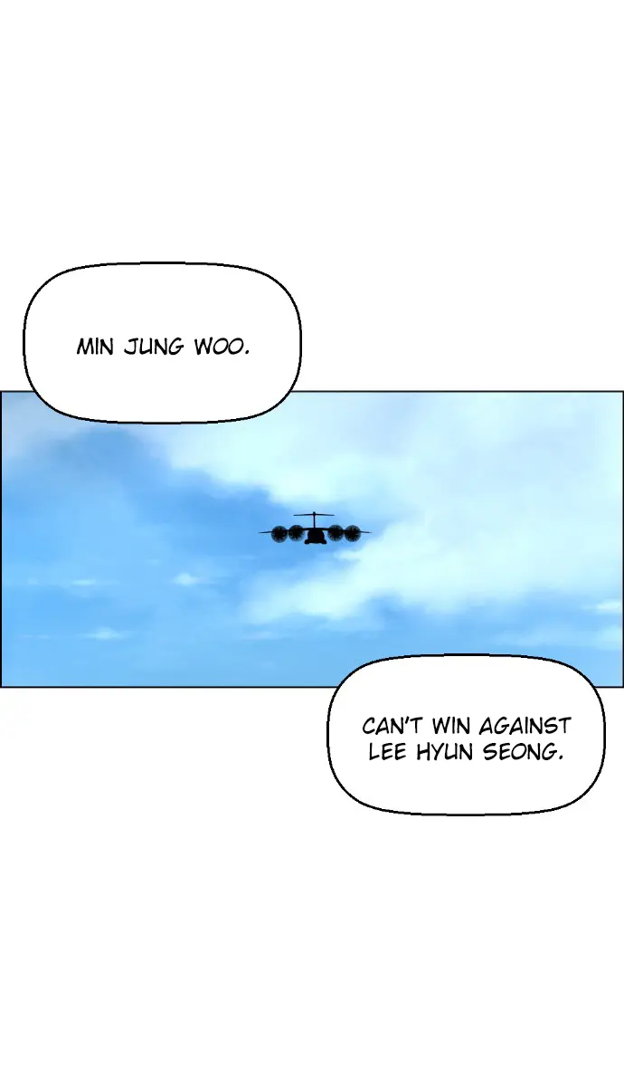 Terror Man Chapter 74 Page 1