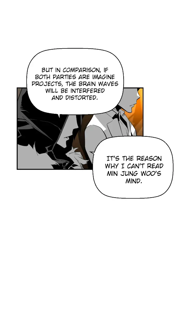 Terror Man Chapter 74 Page 4