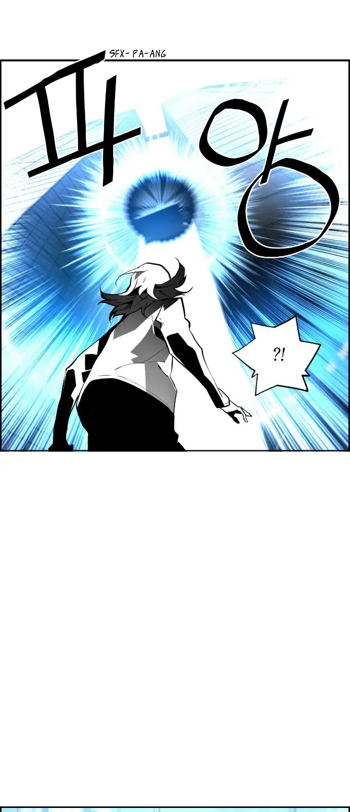 Terror Man Chapter 74 Page 53