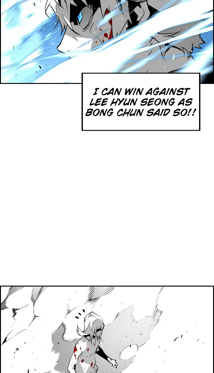 Terror Man Chapter 74 Page 59