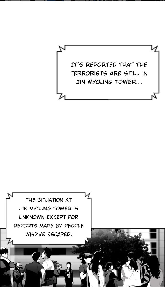 Terror Man Chapter 75 Page 2