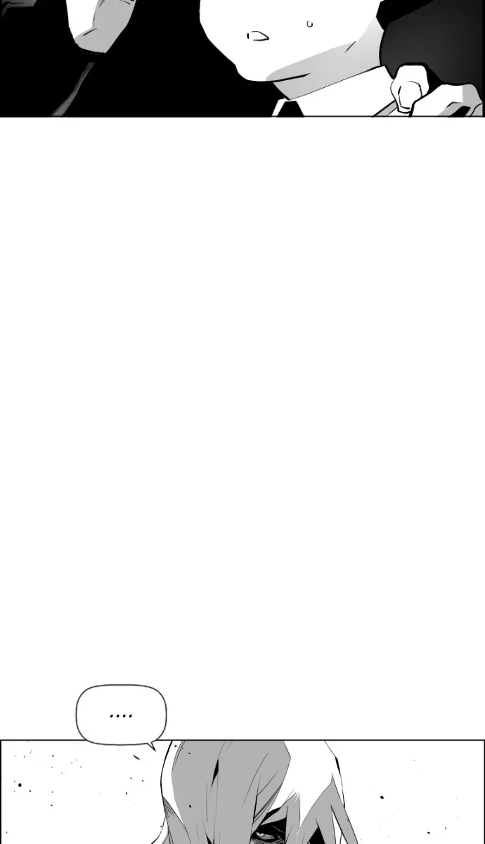 Terror Man Chapter 75 Page 5