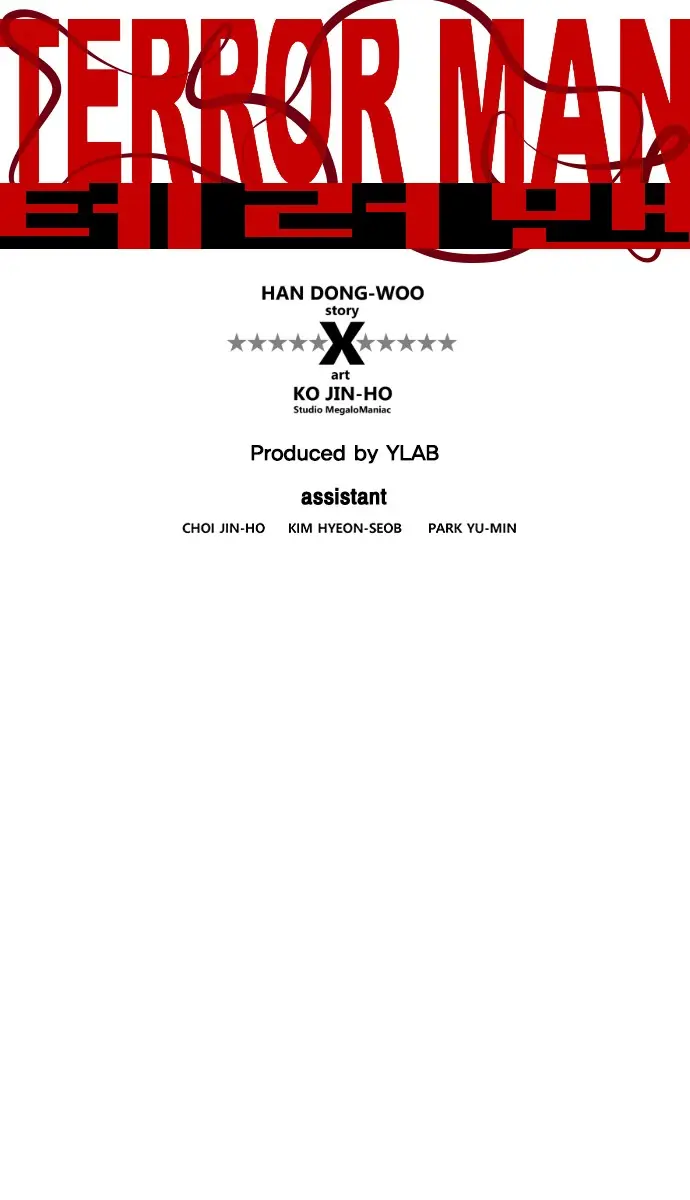 Terror Man Chapter 75 Page 8