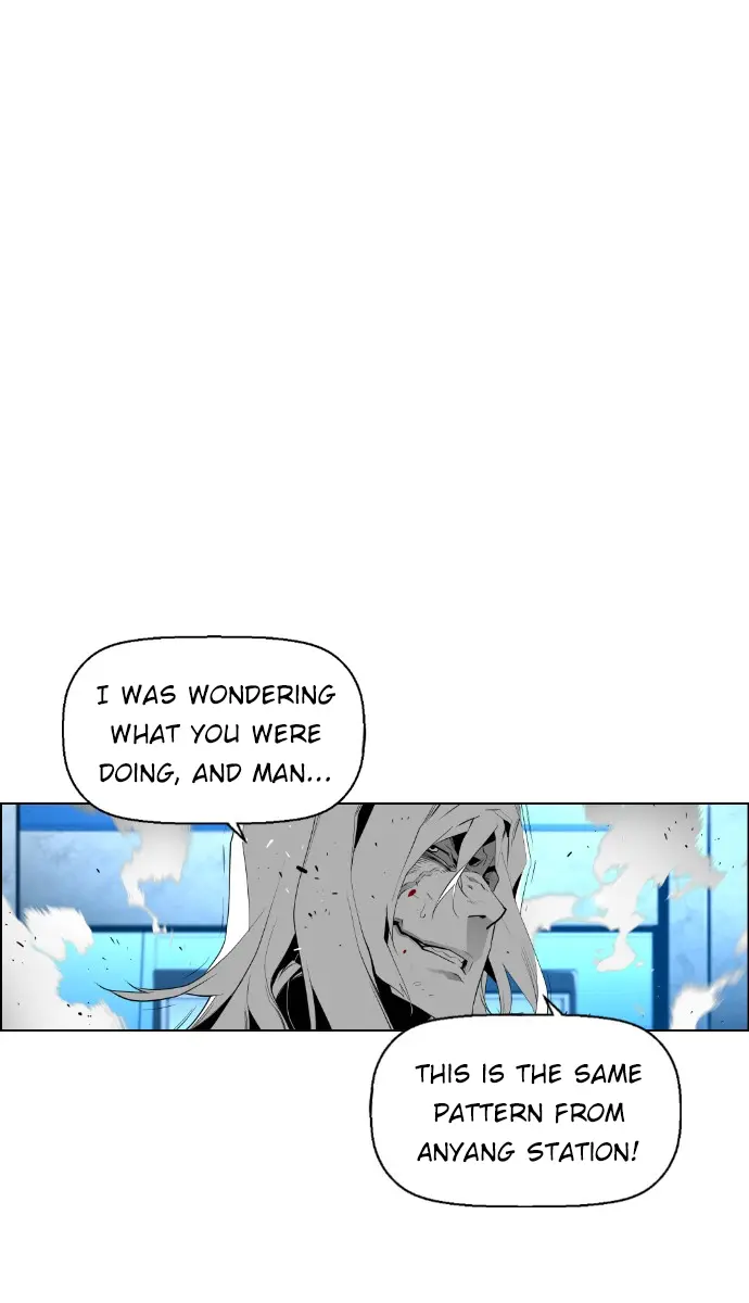 Terror Man Chapter 75 Page 10