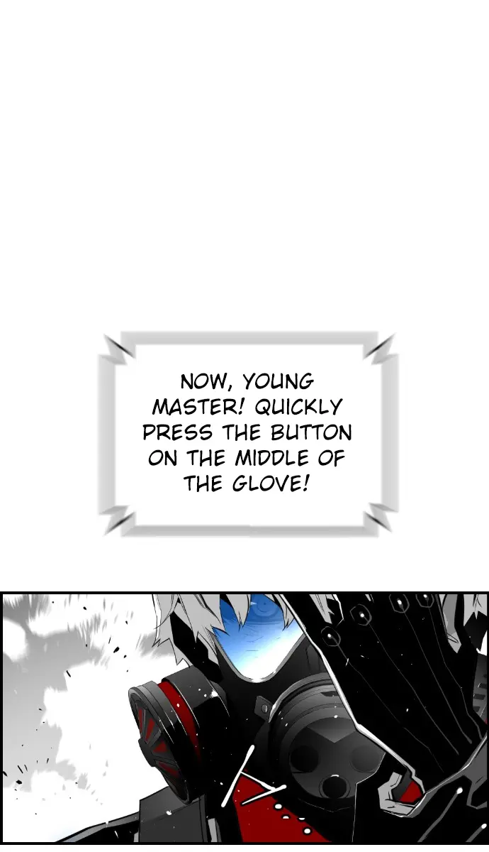 Terror Man Chapter 75 Page 11