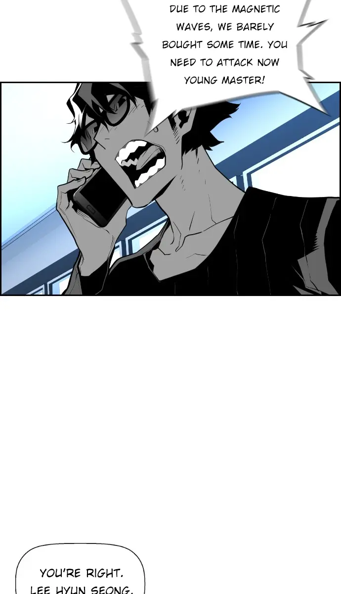 Terror Man Chapter 75 Page 19