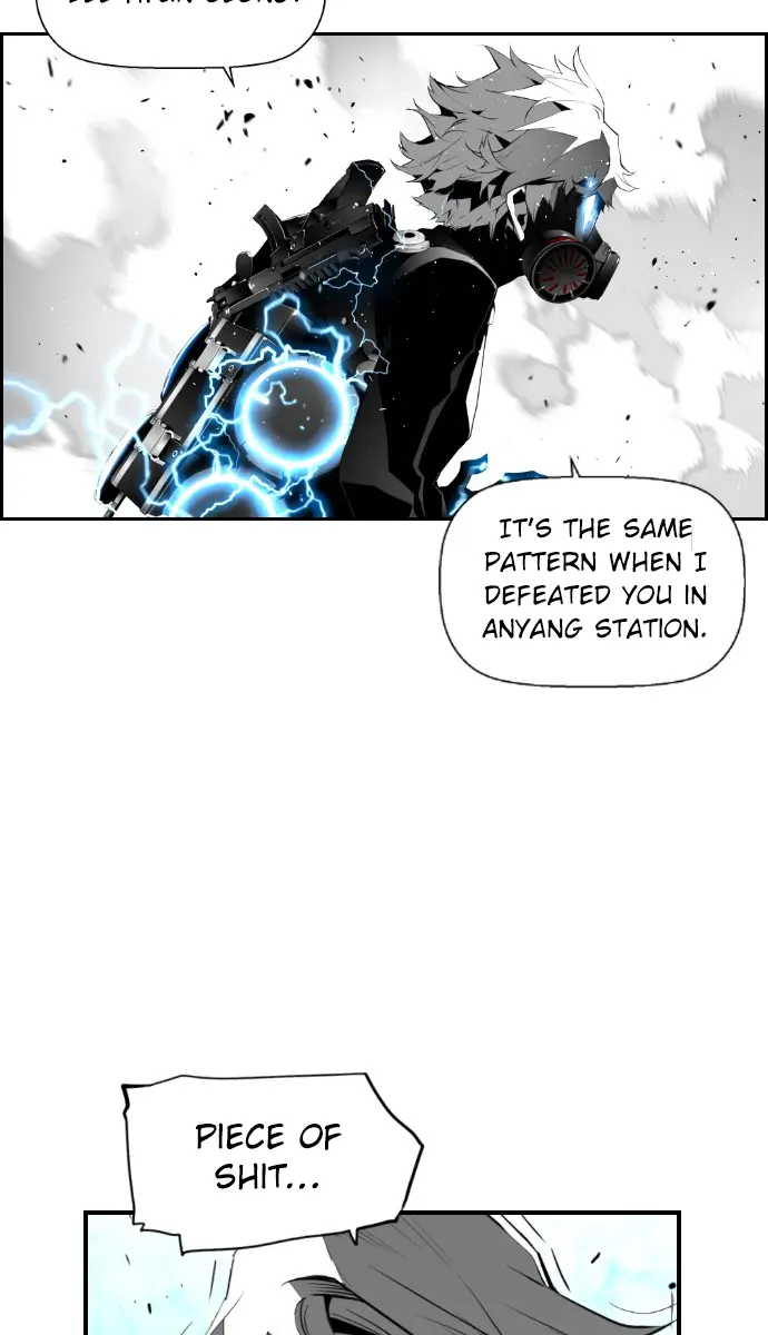 Terror Man Chapter 75 Page 20