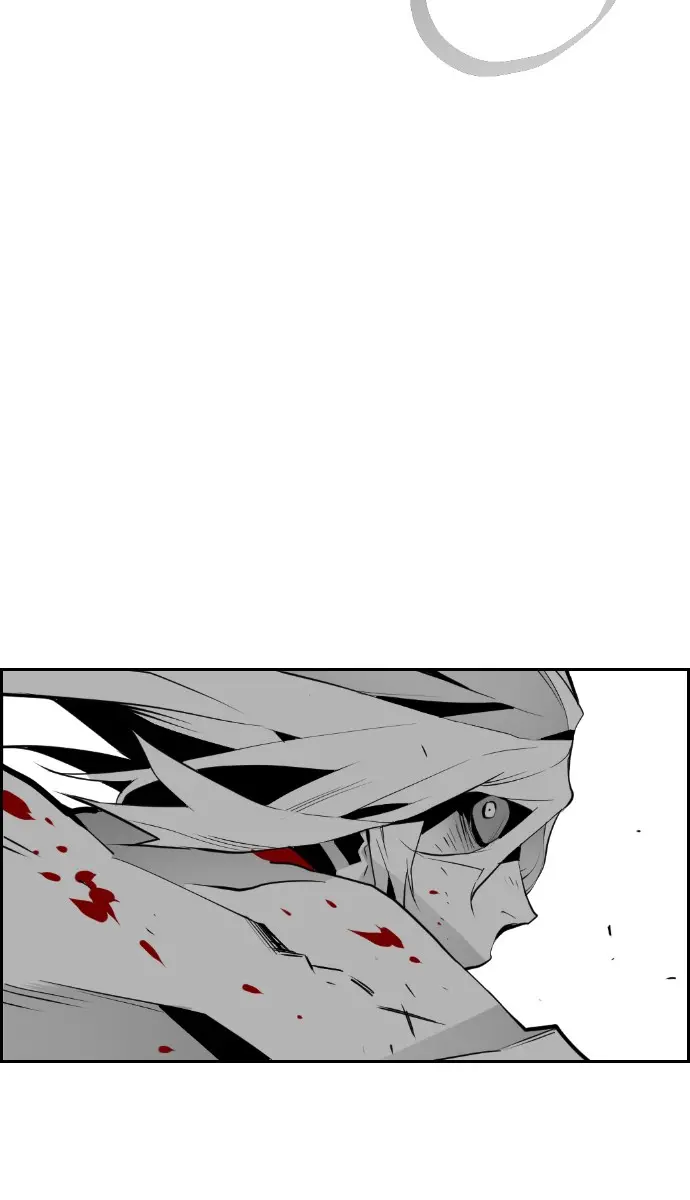 Terror Man Chapter 75 Page 25