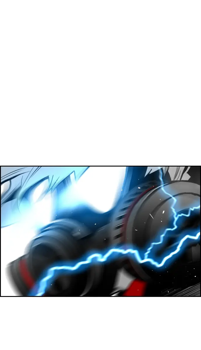 Terror Man Chapter 75 Page 26