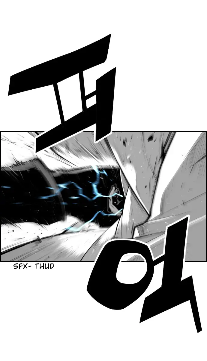 Terror Man Chapter 75 Page 27