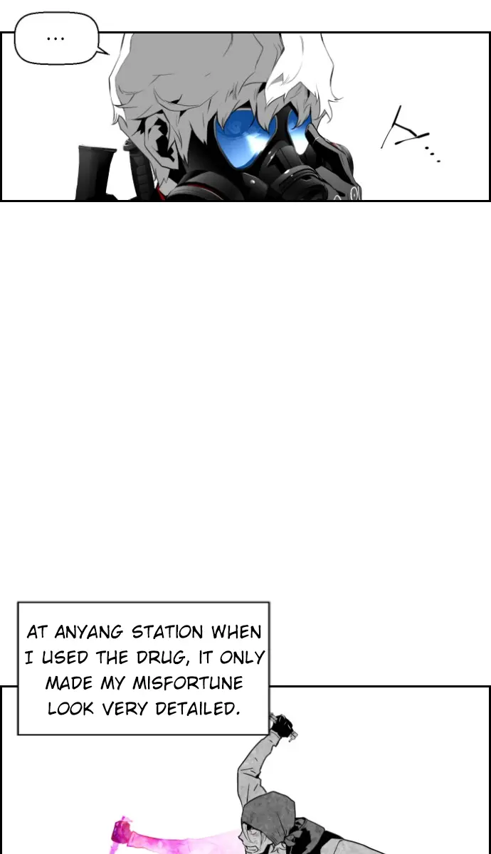 Terror Man Chapter 75 Page 40