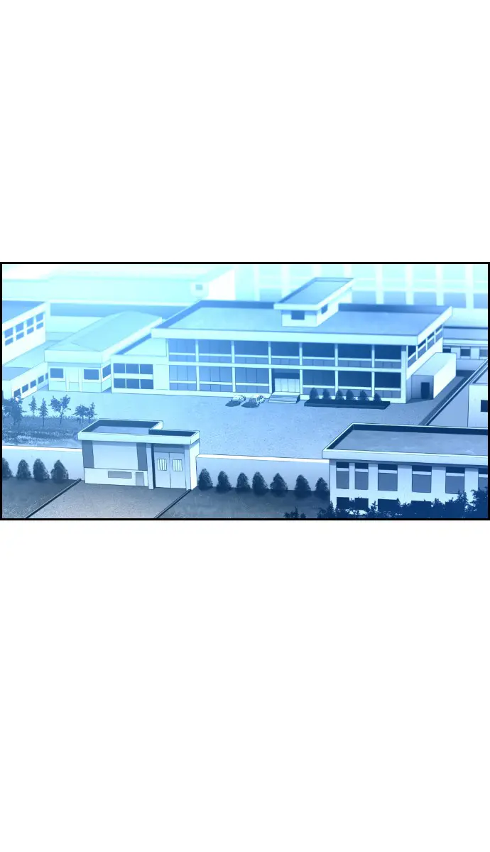 Terror Man Chapter 76 Page 1