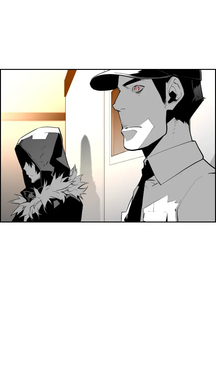 Terror Man Chapter 76 Page 3