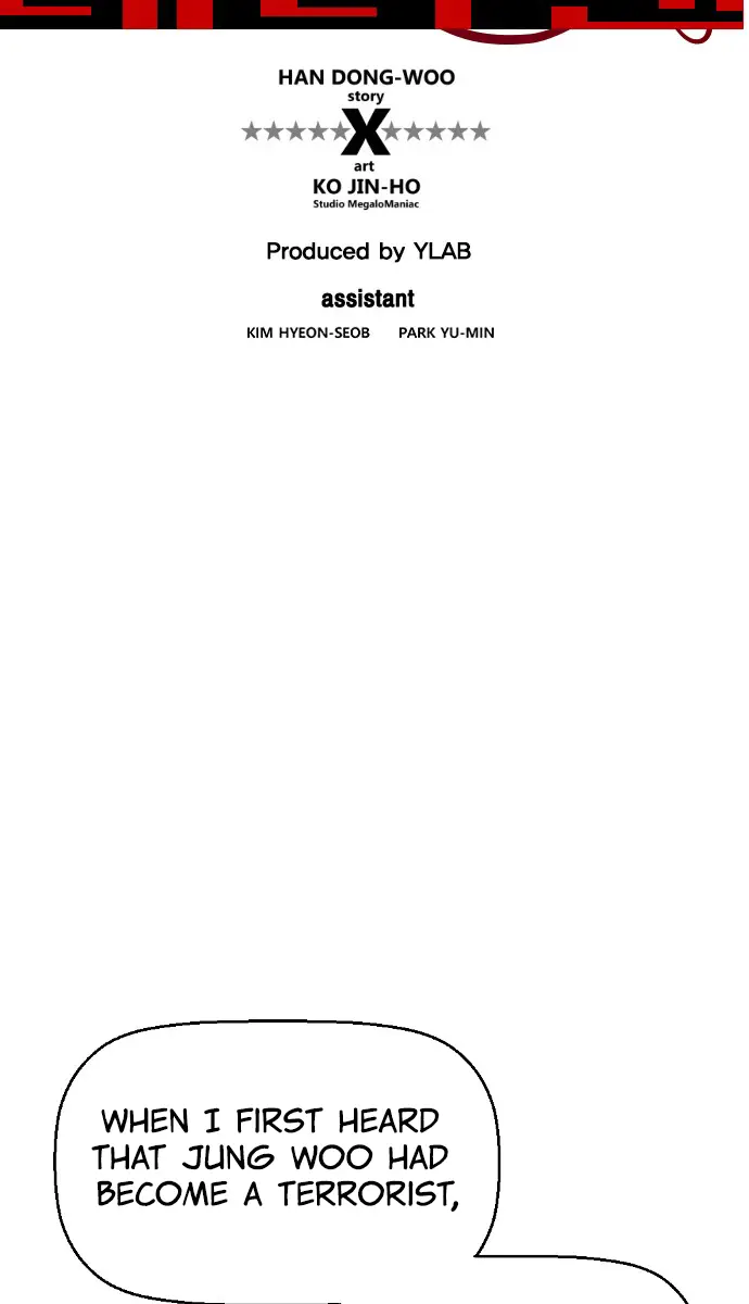 Terror Man Chapter 76 Page 9