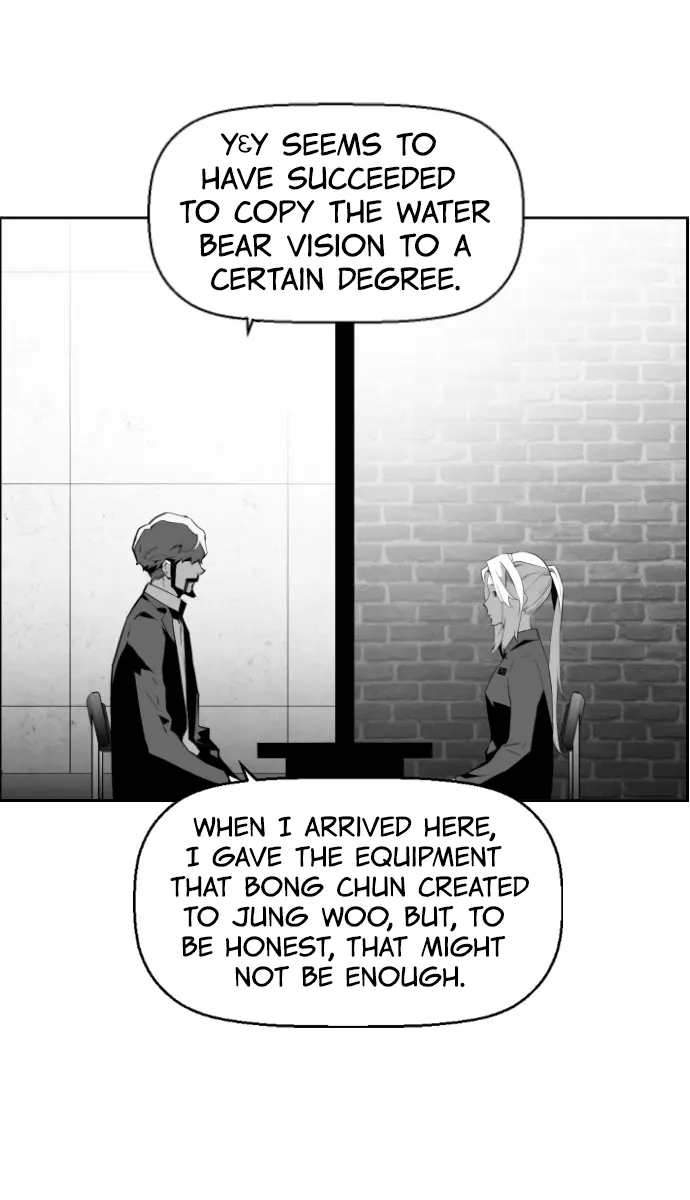 Terror Man Chapter 76 Page 18