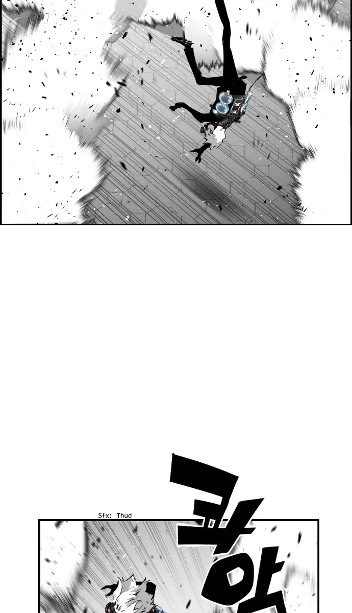 Terror Man Chapter 76 Page 25