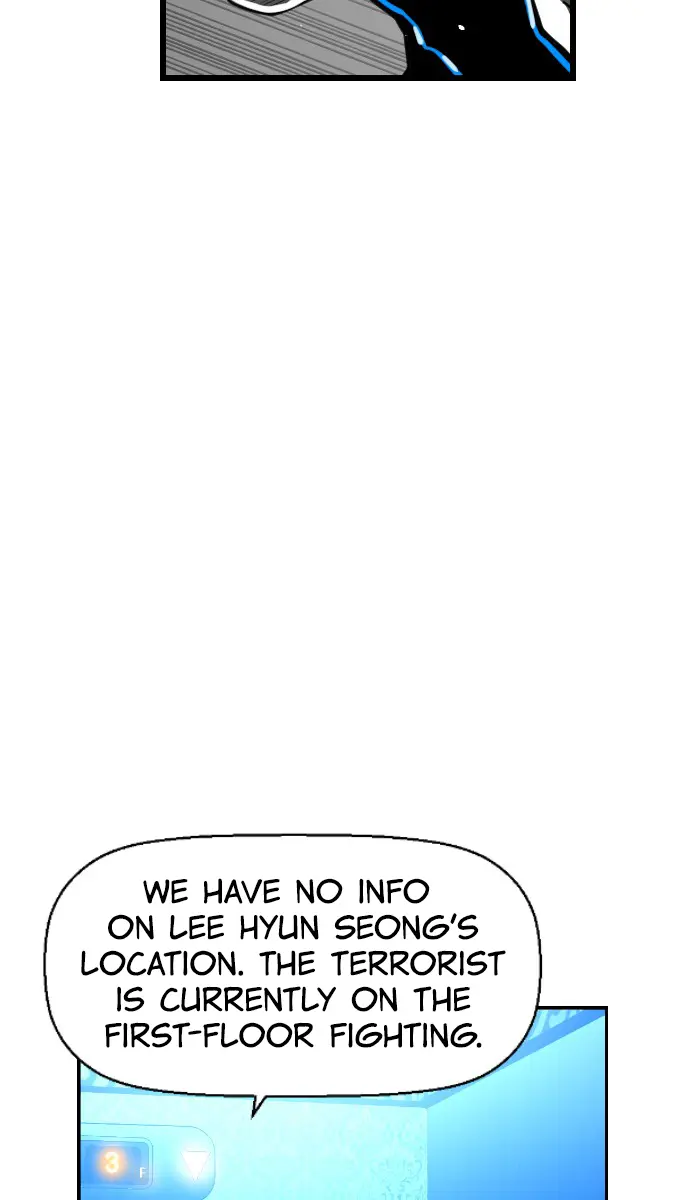 Terror Man Chapter 76 Page 46