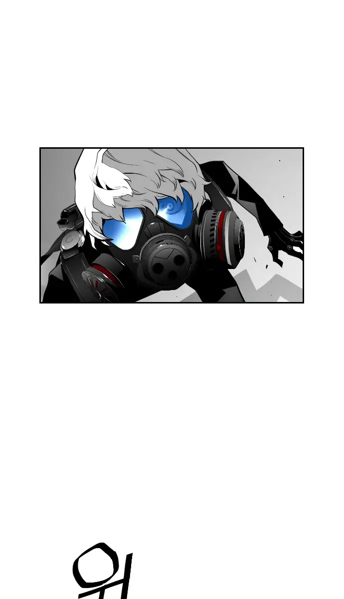 Terror Man Chapter 76 Page 62