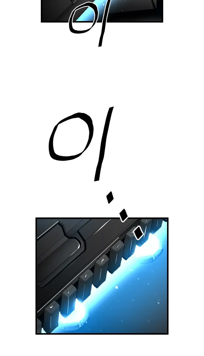 Terror Man Chapter 76 Page 64