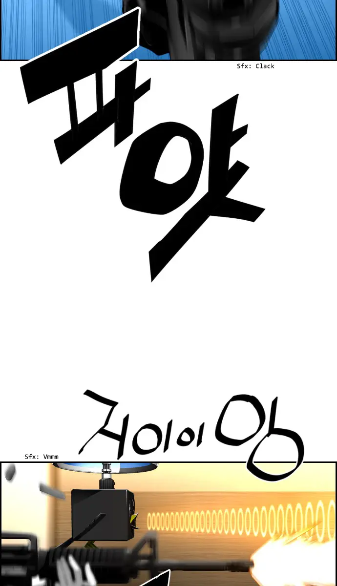 Terror Man Chapter 76 Page 68