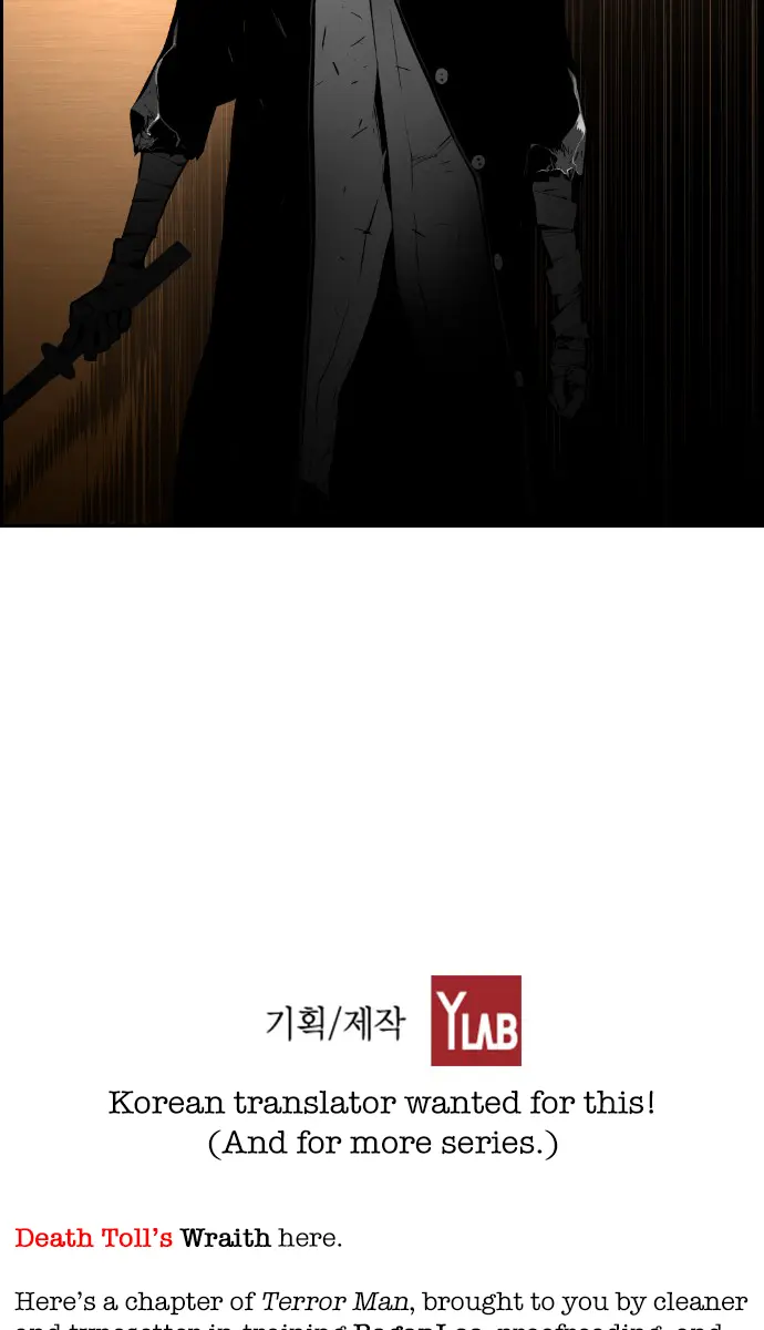 Terror Man Chapter 76 Page 77