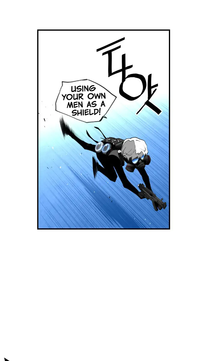 Terror Man Chapter 77 Page 7