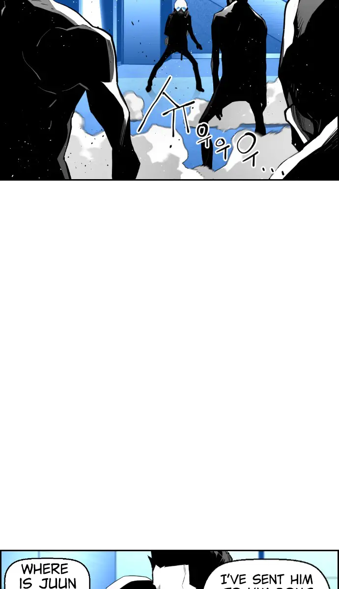 Terror Man Chapter 77 Page 12